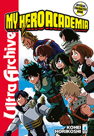 My hero academia