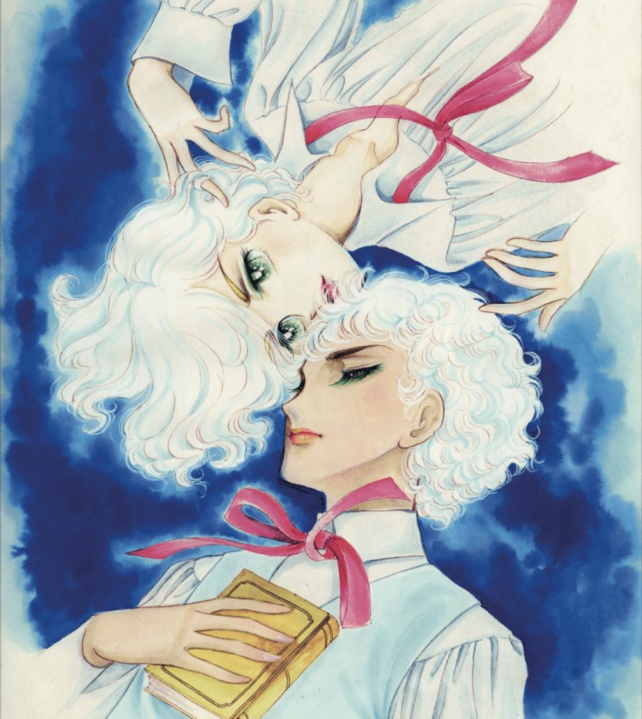 Il-poema-del-vento-e-degli-alberi-poster