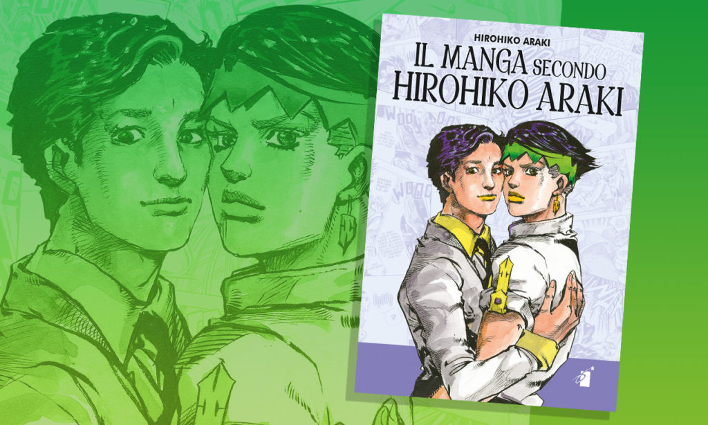 IL MANGA SECONDO HIROHIKO ARAKI