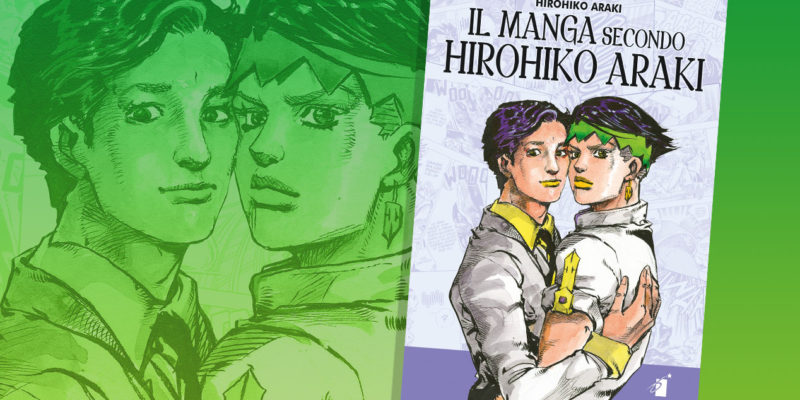 IL MANGA SECONDO HIROHIKO ARAKI