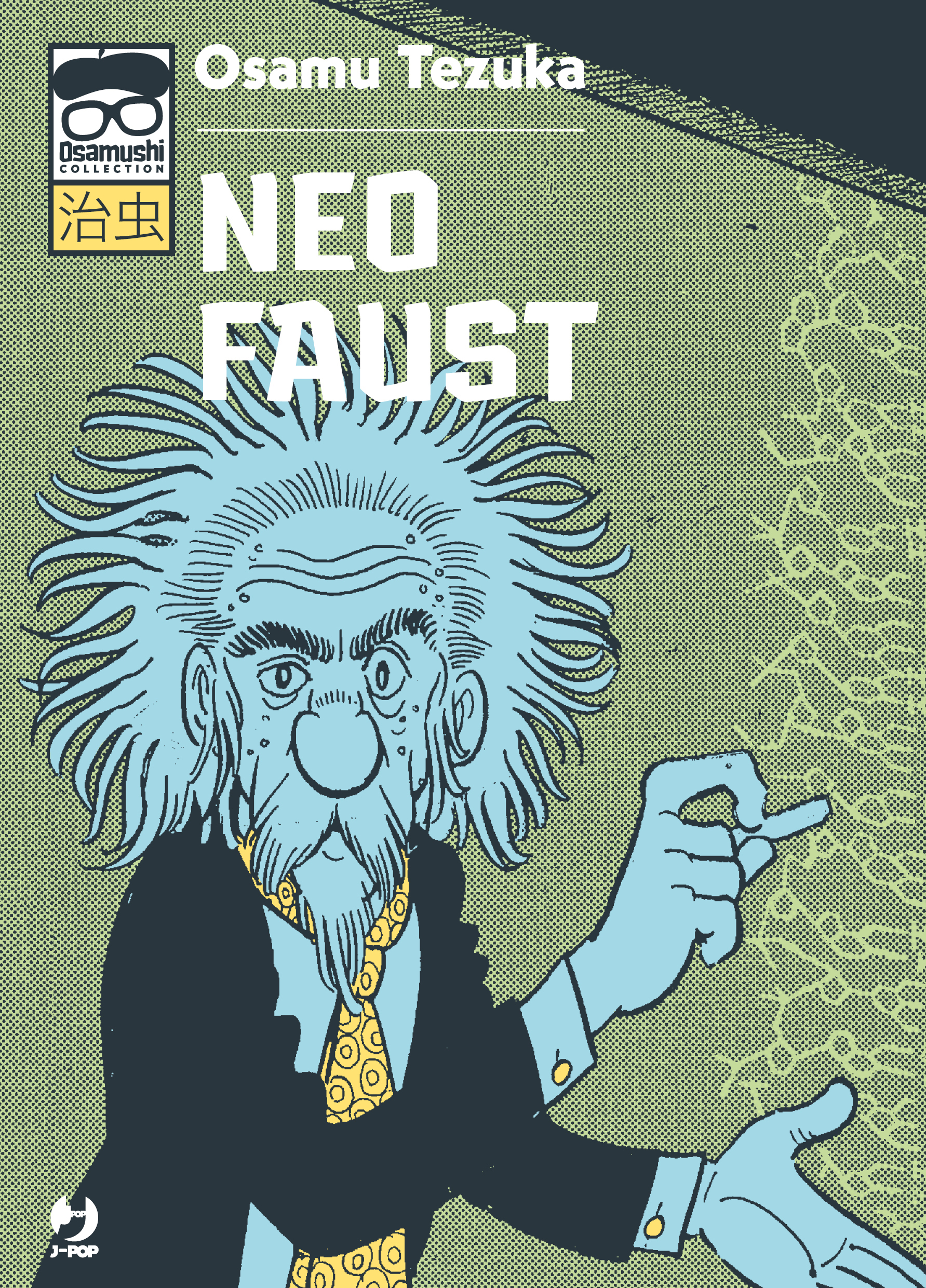 Osamu Tezuka