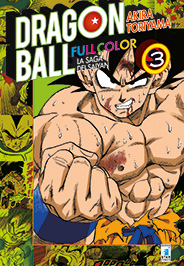 dragon ball full color 