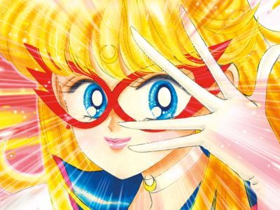 Codename sailor
