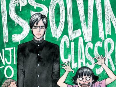 Dissolving Classroom