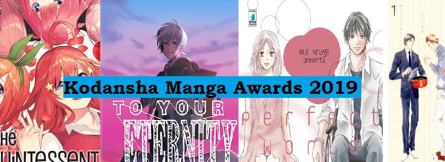 Kodansha Manga Awards