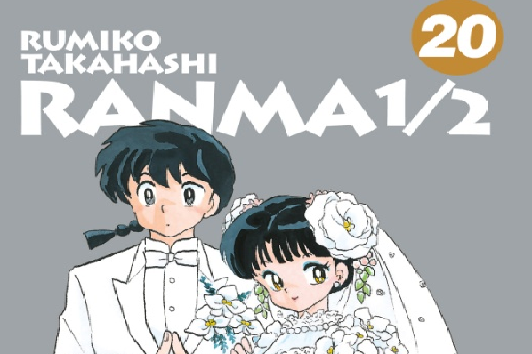 RANMA ½ NEW EDITION N. 20 copertina