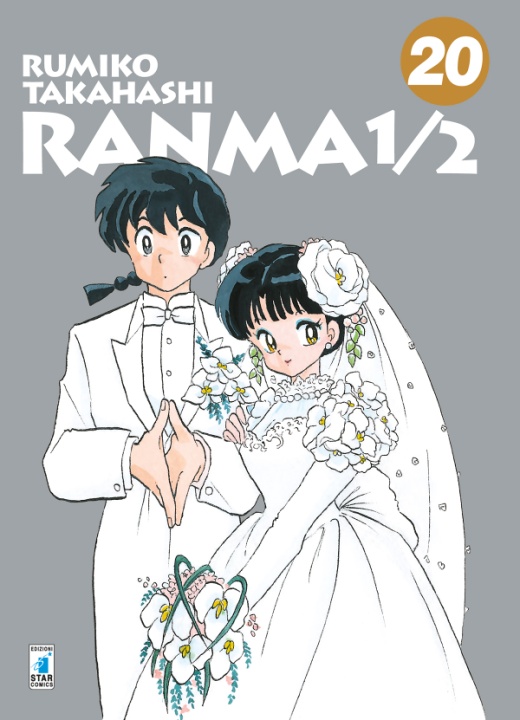 RANMA ½ NEW EDITION N. 20