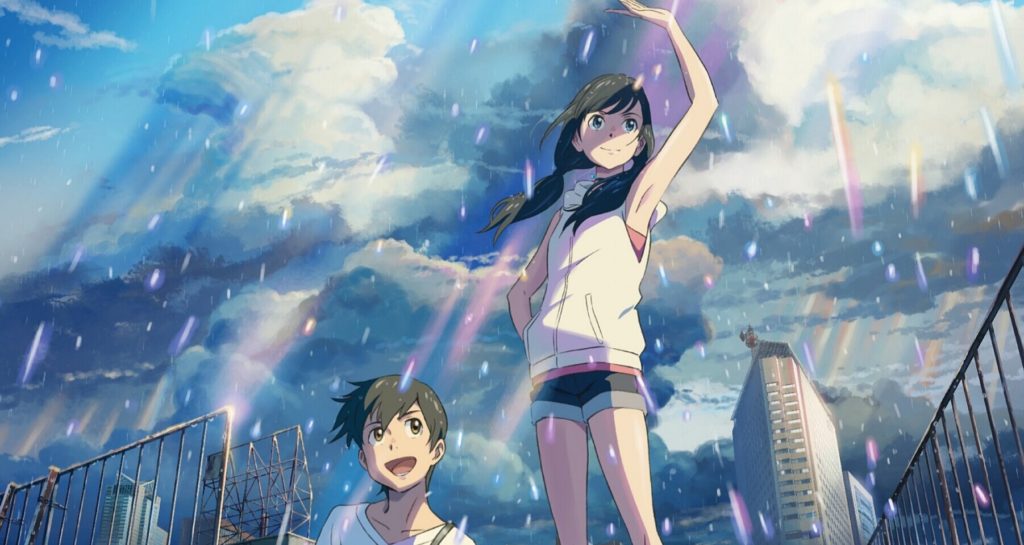 Weathering With You