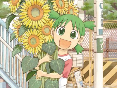 YOTSUBA&!