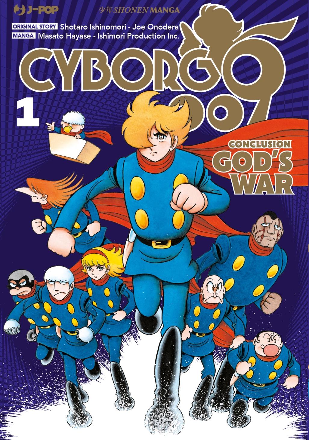 CYBORG 009