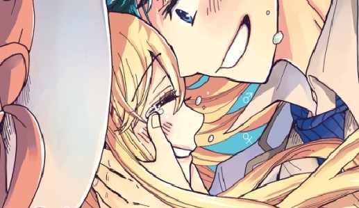 Yamada-Kun e le 7 Streghe n. 28 cop