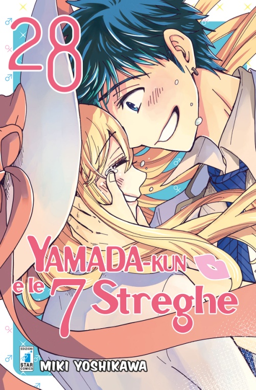 Yamada-Kun e le 7 Streghe n. 28
