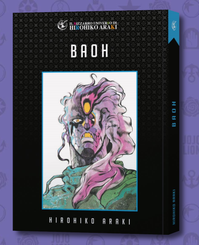 il bizzarro universo BAOH