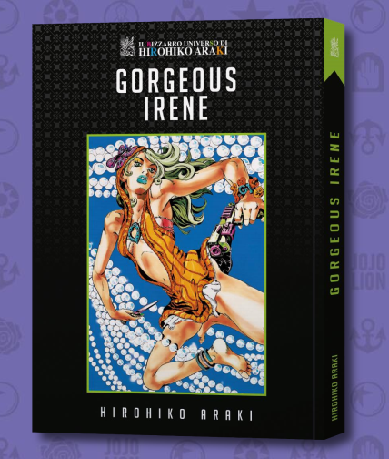 il bizzarro universo GORGEOUS IRENE