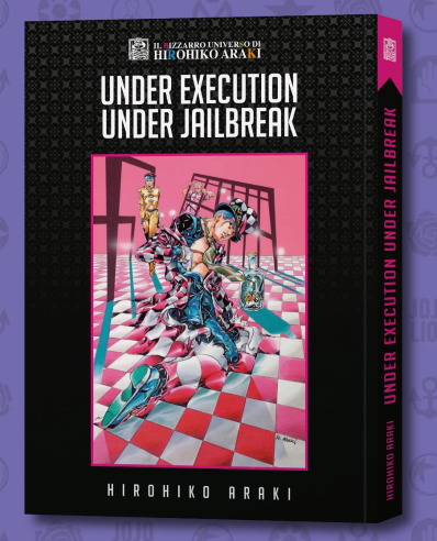 il bizzarro universo UNDER EXECUTION UNDER JAILBREAK