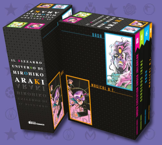 il bizzarro universo