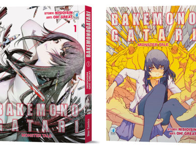 BAKEMONOGATARI