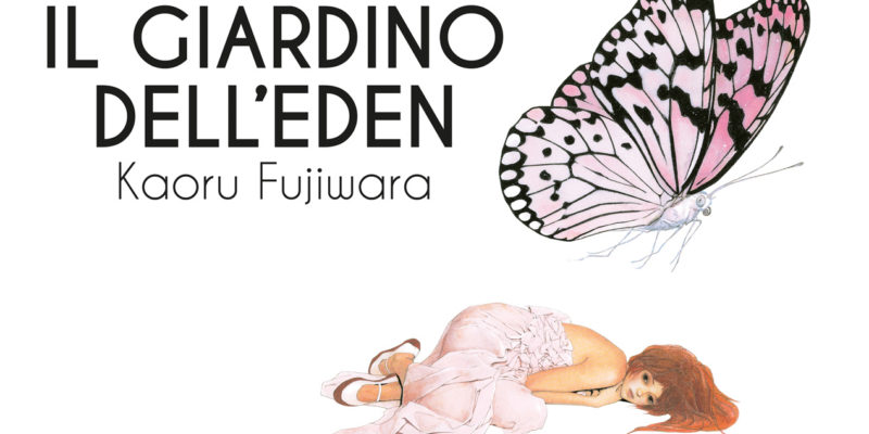 Il Giardino dell'eden