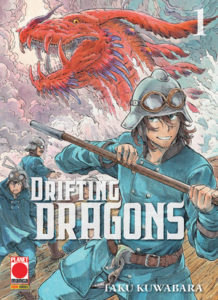 DRIFTING DRAGONS