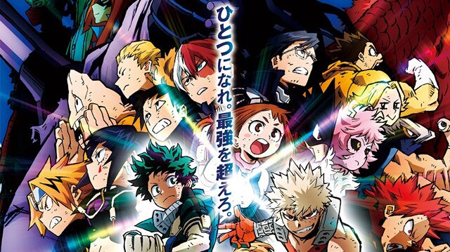 My Hero Academia