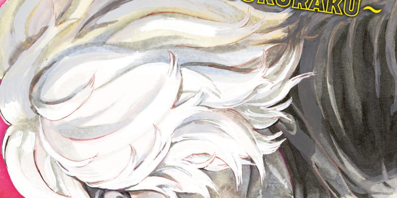 Hell’s Paradise – Jigokuraku