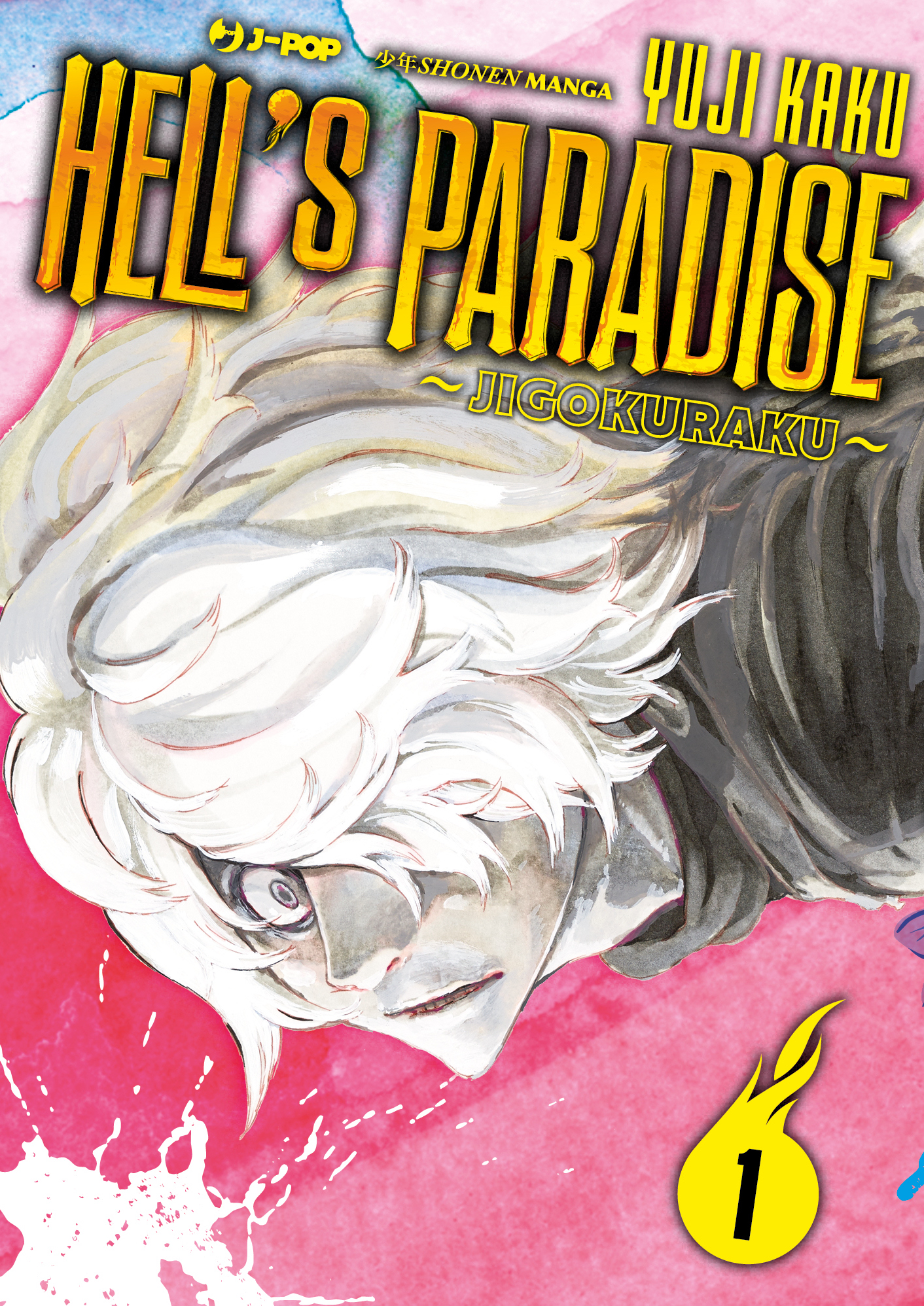 Hell’s Paradise – Jigokuraku