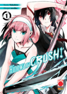 Hinowa ga Crush