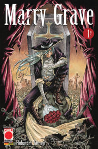 Marry grave 