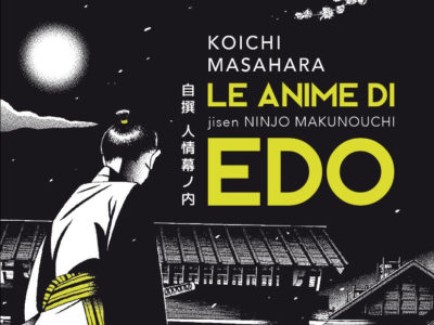 Le anime di Edo