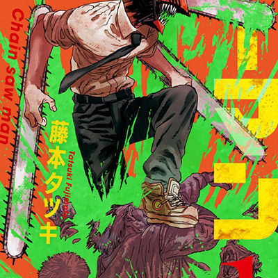 Planet Manga