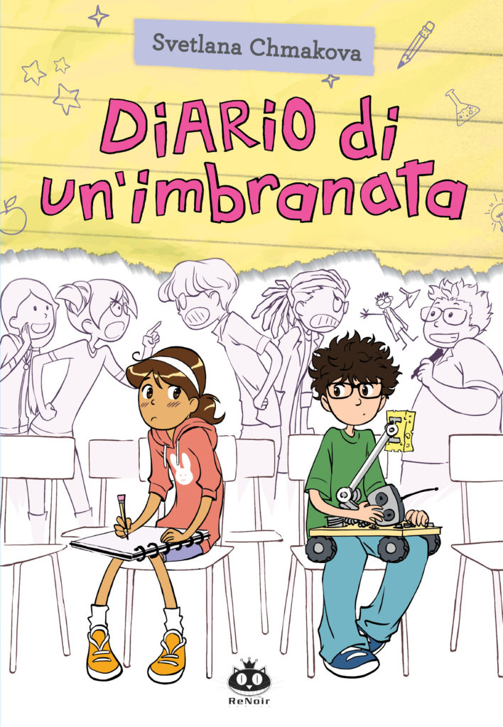 Diario di un’imbranata