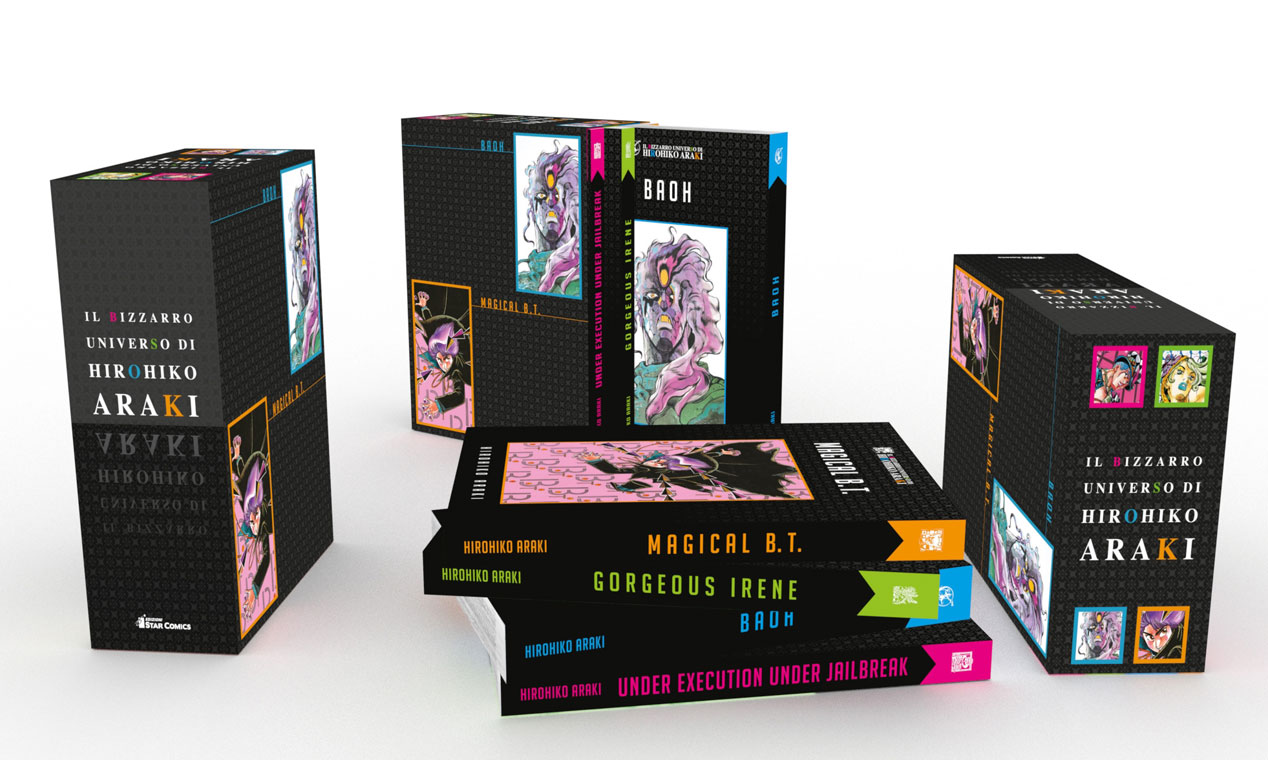 IL BIZZARRO UNIVERSO DI HIROHIKO ARAKI