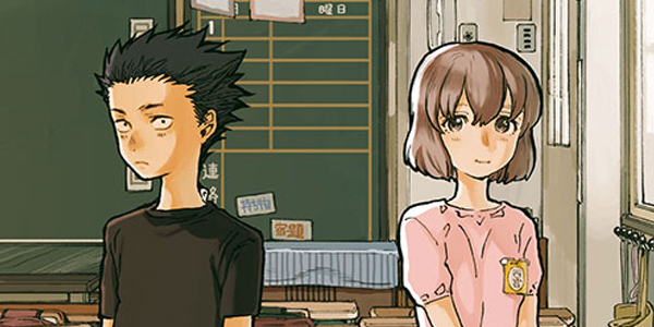 A Silent Voice