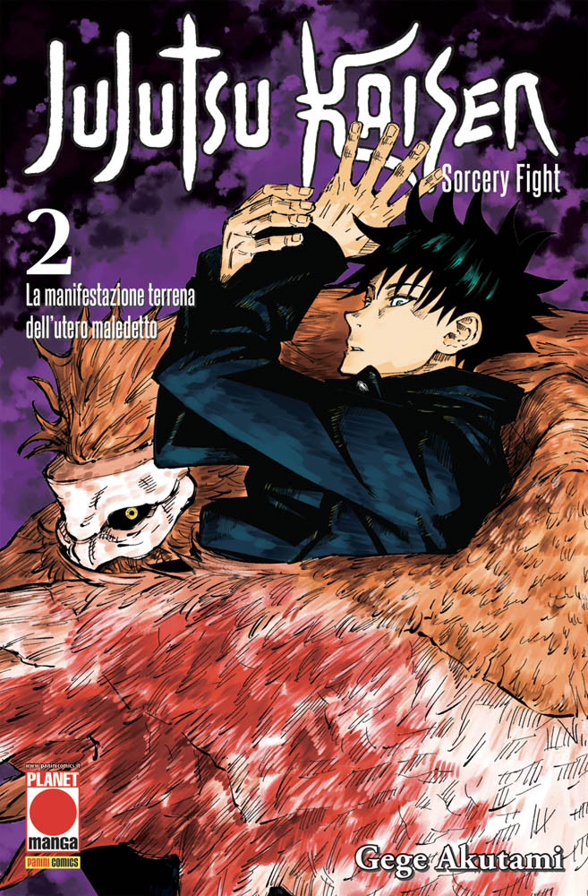 Planet Manga