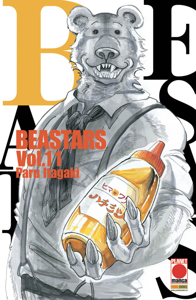 Planet Manga
