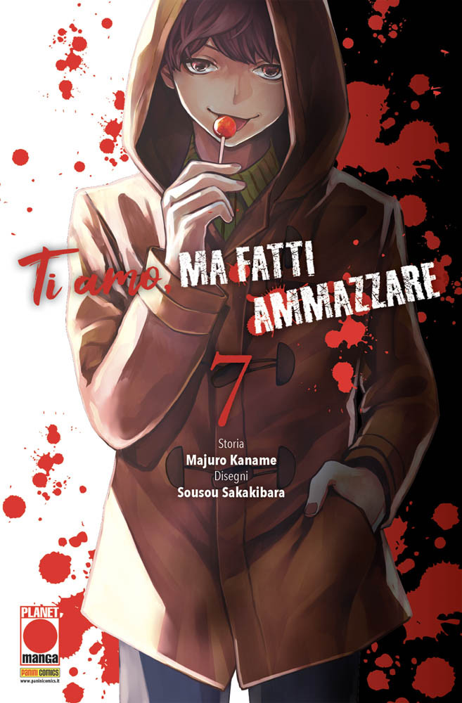 Planet Manga