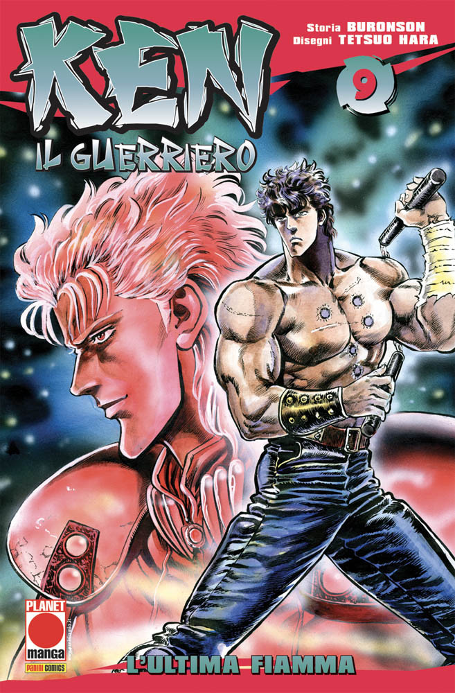 Planet Manga
