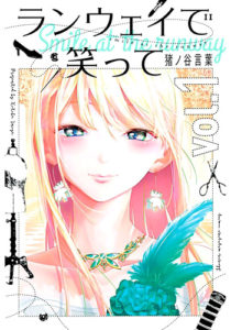 Kodansha