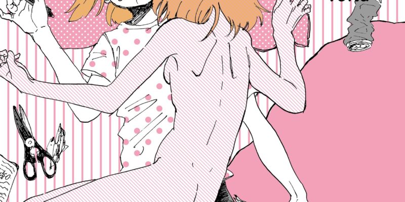 Lettere a me stessa. Dopo la mia prima volta