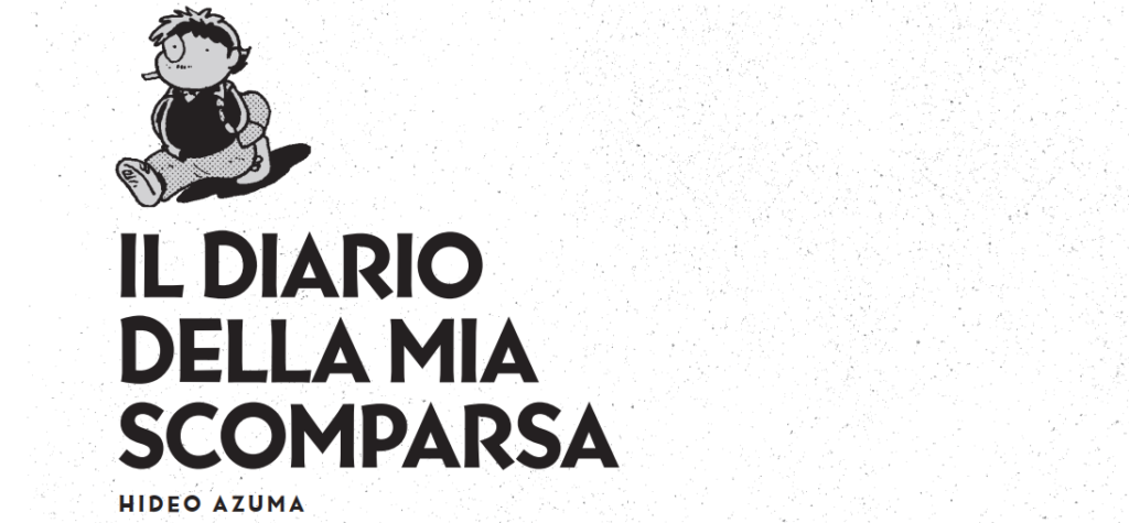 Il diario della mia scomparsa