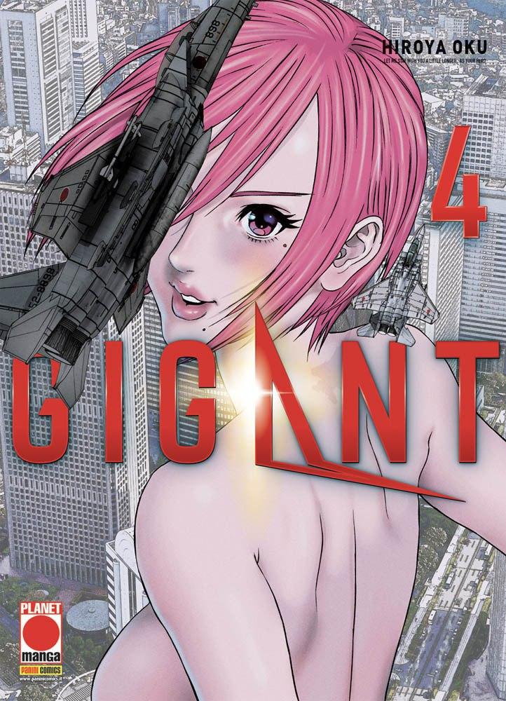 Planet Manga