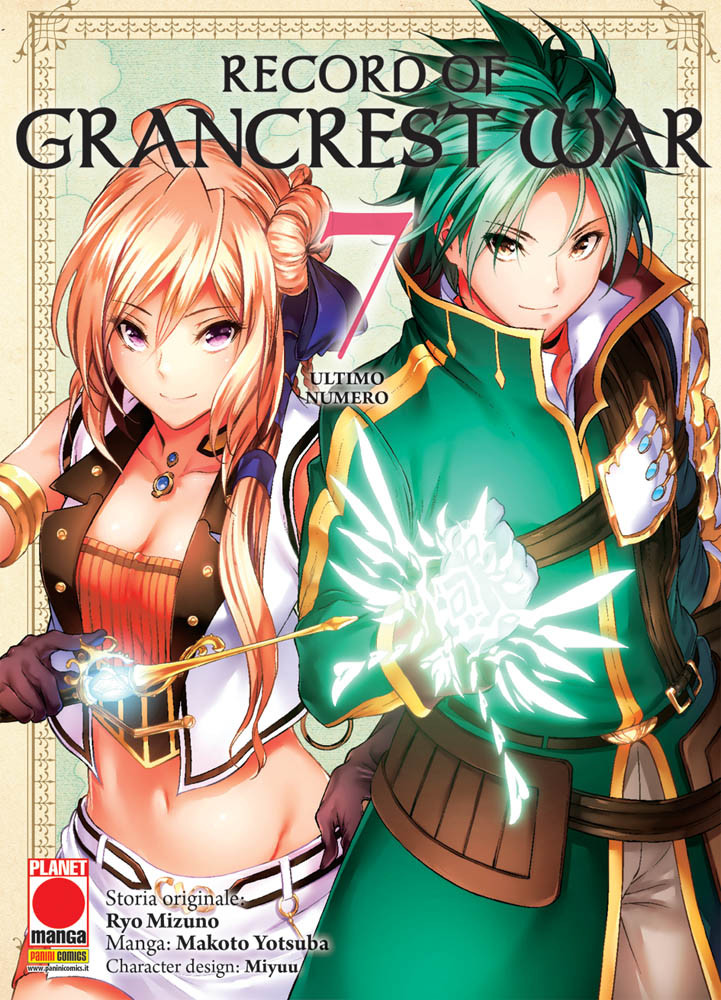 Planet Manga