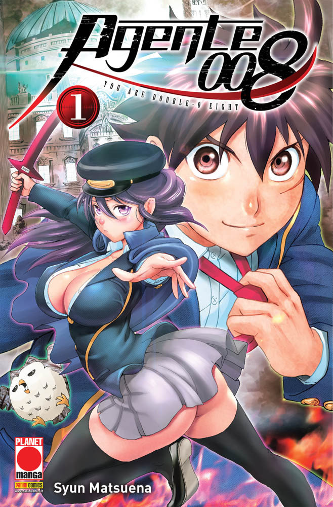 Planet Manga