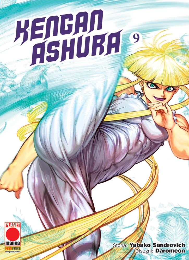 Planet Manga