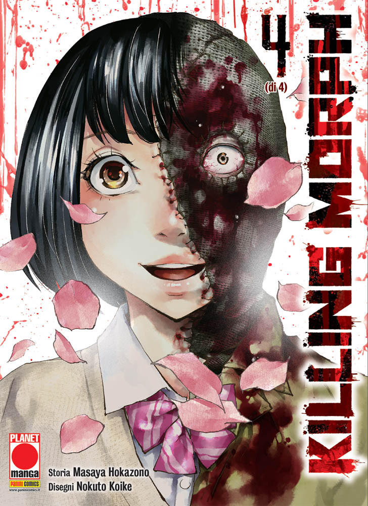 Planet Manga