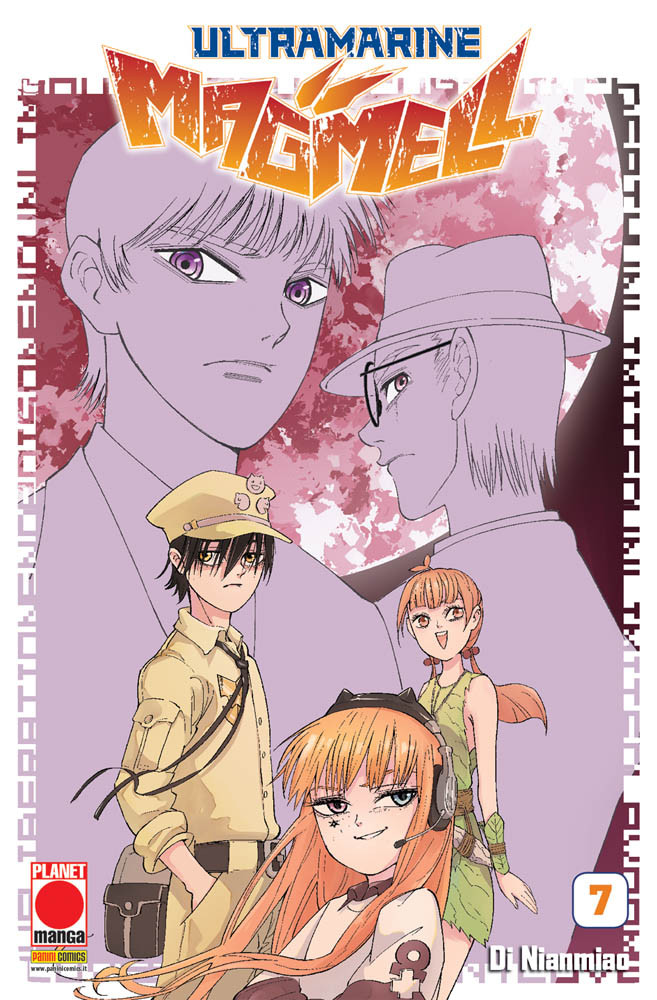 Planet Manga
