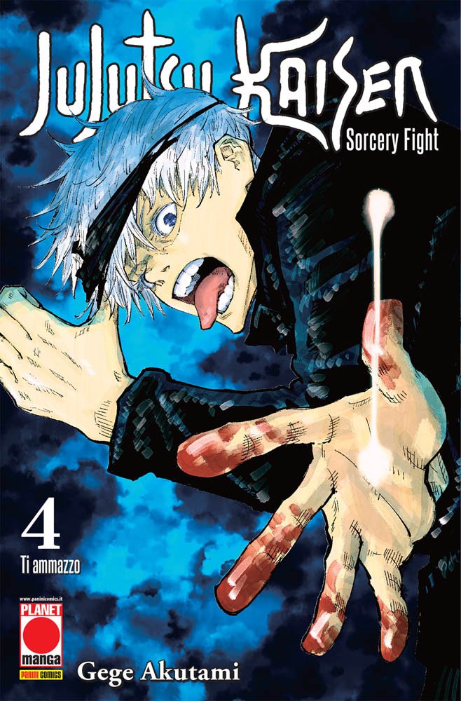 Planet Manga