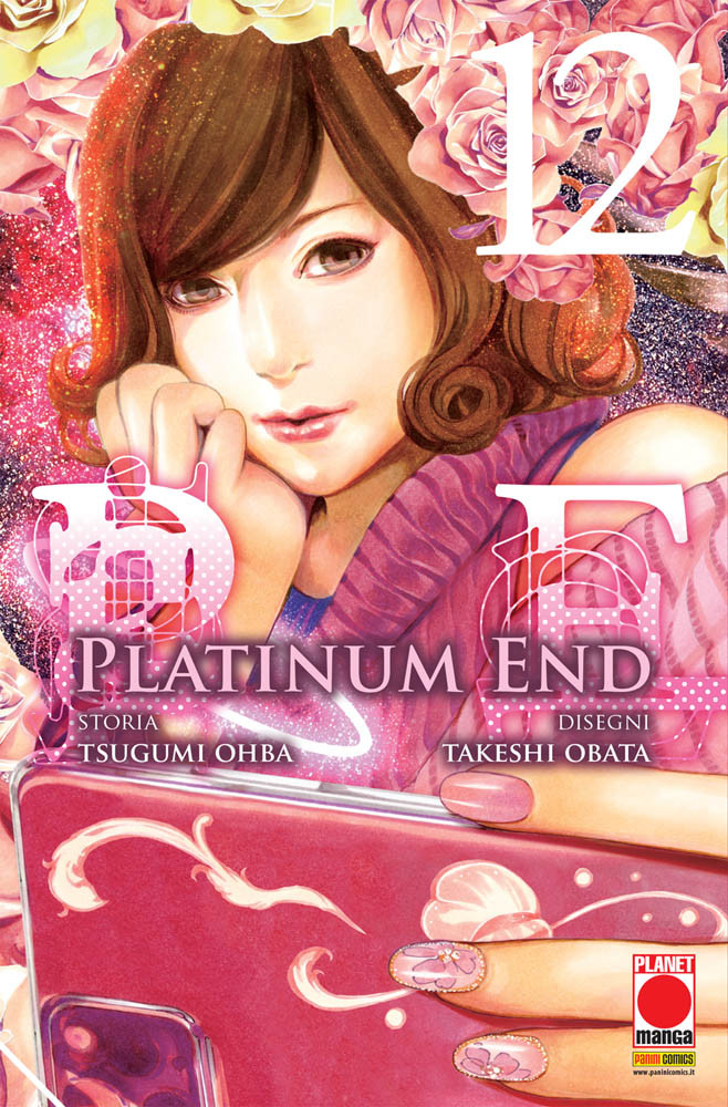 Planet Manga