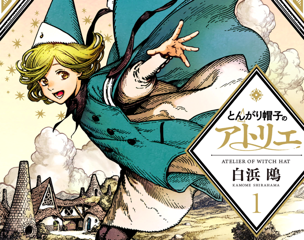 Atelier of Witch Hat