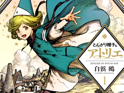 Atelier of Witch Hat